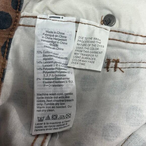 Madewell 10" High-Rise Skinny Leopard Jeans - Size 28 - Picture 6 of 10